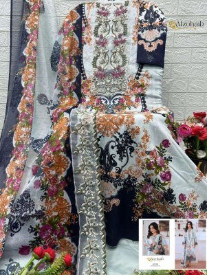 Al Zohaib Aaliyah Vol 1 Pakistani Cotton Kurti Pant Set with Printed Dupatta pakistani suit catalogs