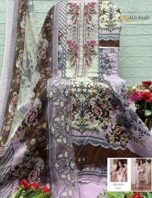 Al Zohaib Aaliyah Vol 1 Pakistani Cotton Kurti Pant Set with Printed Dupatta pakistani suit catalogs