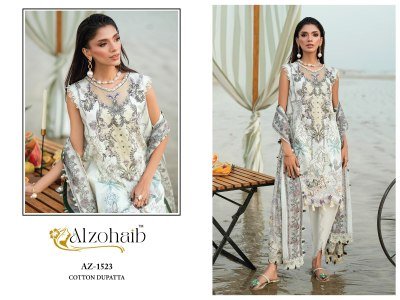 Al Zohaib Aqila Vol. 2 Pakistani Readymade Cotton Kurti Pant with Dupatta Set pakistani suit catalogs