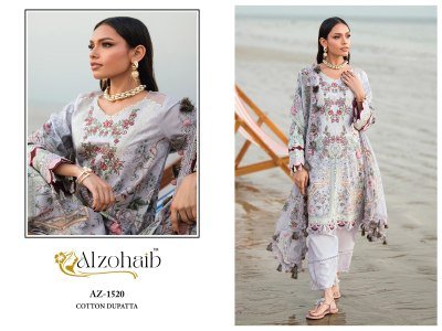 Al Zohaib Aqila Vol. 2 Pakistani Readymade Cotton Kurti Pant with Dupatta Set pakistani suit catalogs