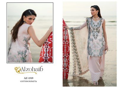 Al Zohaib Aqila Vol. 2 Pakistani Readymade Cotton Kurti Pant with Dupatta Set pakistani suit catalogs