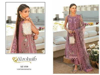 Al Zohaib Aqila Vol. 2 Pakistani Readymade Cotton Kurti Pant with Dupatta Set pakistani suit catalogs