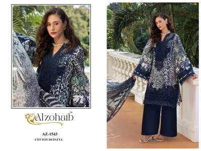 Al Zohaib Aziza Vol. 1 Pakistani Readymade Suit Pant with Dupatta pakistani suit catalogs