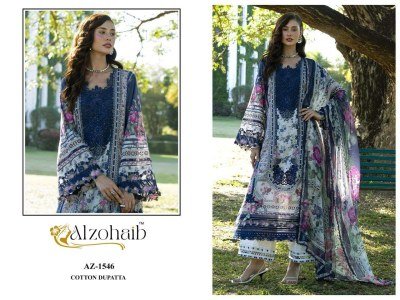 Al Zohaib Aziza Vol. 1 Pakistani Readymade Suit Pant with Dupatta pakistani suit catalogs