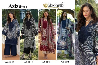 Al Zohaib Aziza Vol. 1 Pakistani Readymade Suit Pant with Dupatta pakistani suit catalogs