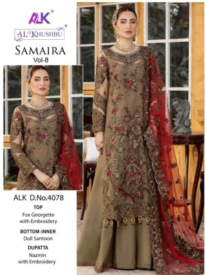 Al khushbu by samaira vol 8 heavy embroidered georgette moti work readymade suit catalog at wholesale price  pakistani suit catalogs