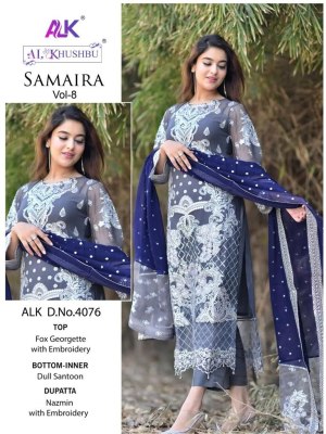 Al khushbu by samaira vol 8 heavy embroidered georgette moti work readymade suit catalog at wholesale price  pakistani suit catalogs
