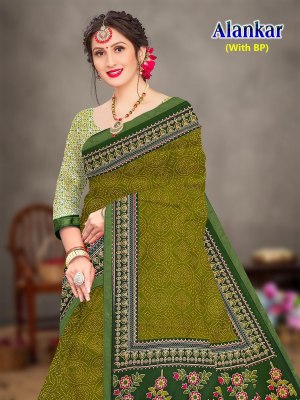Alankar by Devson Exclusive Heavy Cotton Printed Saree catalogue at affordable rate with low rate sarees catalogs