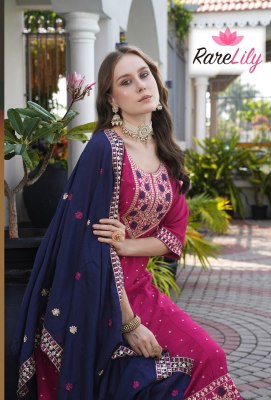 Albeli vol 1 by Rarelily Vichitra silk flair Suit with pant and dupatta catalogue at affordable rate at affordable rate  Amavi