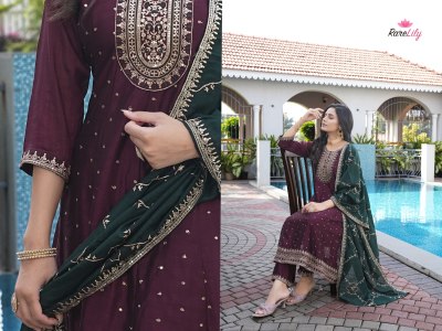 Albeli vol 1 by Rarelily Vichitra silk flair Suit with pant and dupatta catalogue at affordable rate at affordable rate  readymade suit catalogs