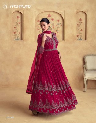 Alfaaz Gold by Aashirwad Creation real Georgette Embroidered Gown with Dupatta collection at low rate gown catalogs