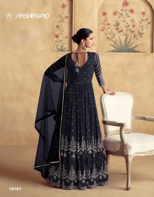Alfaaz Gold by Aashirwad Creation real Georgette Embroidered Gown with Dupatta collection at low rate gown catalogs