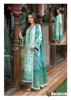 Alija B vol 31 by Keval fab Heavy cotton Printed Karachi dress material catalogue at amaviexpo dress material catalogs