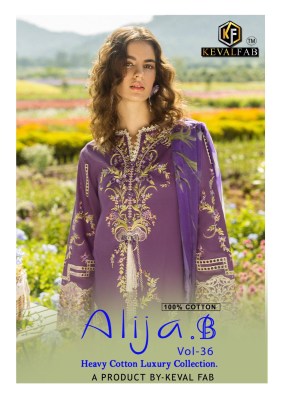 Alija B vol 36 by Keval Fab Exclusive Karachi Suit catalogue at affordable rate Karachi suits catalogs