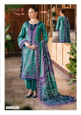 Alija B vol 36 by Keval Fab Exclusive Karachi Suit catalogue at affordable rate Karachi suits catalogs