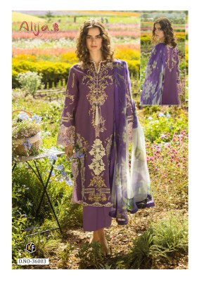 Alija B vol 36 by Keval Fab Exclusive Karachi Suit catalogue at affordable rate Karachi suits catalogs