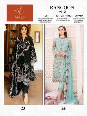 Alira Fashion Rangoon Vol 2 Georgette Pakistani salwar kameez catalogue wholesaler  pakistani suit catalogs