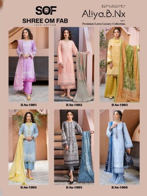 Aliya B Nx by Sof Exclusive karachi lawn cotton dress material catalogue at affordable rate salwar kameez catalogs