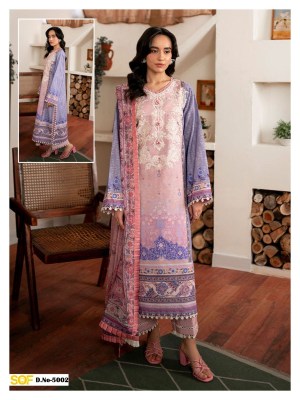Aliya B vol 5 by Shree om Fab Exclusive Designer Pure Lawn Unstitched salwar suit collection with low budget  salwar kameez catalogs