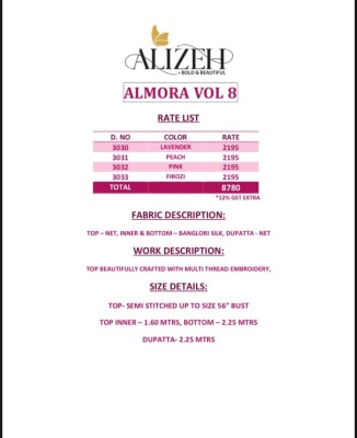 Alizeh Official present Almora vol 8 premium embroidered salwar kameez catalogue at wholesale price salwar kameez catalogs