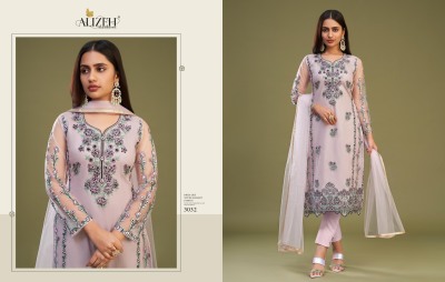 Alizeh Official present Almora vol 8 premium embroidered salwar kameez catalogue at wholesale price salwar kameez catalogs