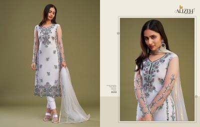 Alizeh Official present Almora vol 8 premium embroidered salwar kameez catalogue at wholesale price salwar kameez catalogs