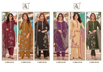 Alok Sonkali Unstitched Suit Premium Viscose Maslin Embroidery with Rayon Bottom And Fancy Digital Print Dupatta Wholesale dress material catalogs