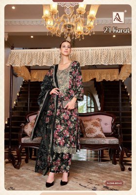 Alok Suit 24 KARAT Pure Rayon Embroidery Unstitched Suit with Printed Cotton Silk Dupatta Wholesale dress material catalogs