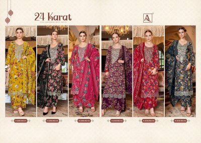 Alok Suit 24 KARAT Pure Rayon Embroidery Unstitched Suit with Printed Cotton Silk Dupatta Wholesale dress material catalogs