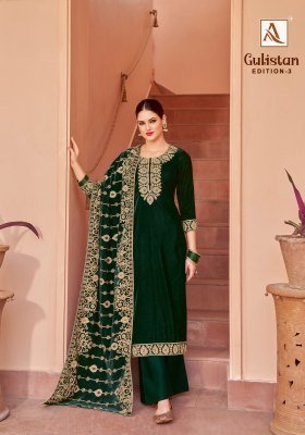 Alok Suit Gulistan 3 Premium Velvet And Pashmina Designer Embroidery Wholesale Collection dress material catalogs