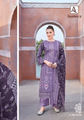 Alok Suit Kameez Pure Cambric Cotton Pakistani Print Embroidered Salwar Unstitched Suit Wholesale dress material catalogs