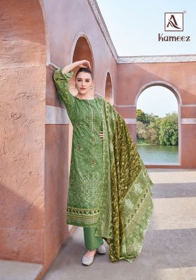 Alok Suit Kameez Pure Cambric Cotton Pakistani Print Embroidered Salwar Unstitched Suit Wholesale dress material catalogs
