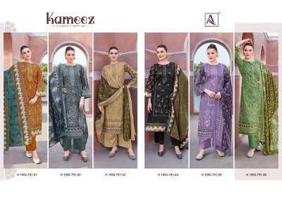 Alok Suit Kameez Pure Cambric Cotton Pakistani Print Embroidered Salwar Unstitched Suit Wholesale dress material catalogs