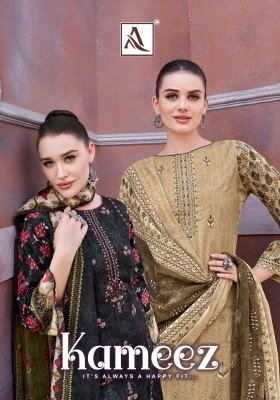 Alok Suit Kameez Pure Cambric Cotton Pakistani Print Embroidered Salwar Unstitched Suit Wholesale dress material catalogs