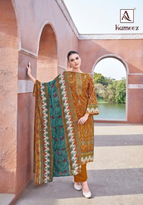 Alok Suit Kameez Pure Cambric Cotton Pakistani Print Embroidered Salwar Unstitched Suit Wholesale dress material catalogs