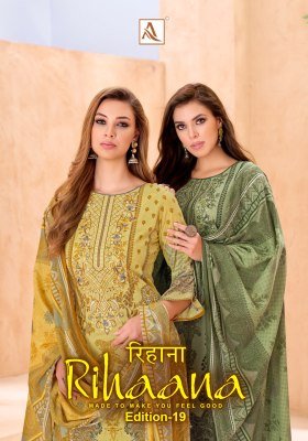 Alok Suit Rihaana-19 Pure Cambric Cotton Pakistani Print Dress Material wholesale catalogs