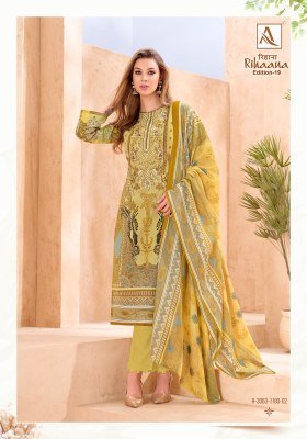 Alok Suit Rihaana-19 Pure Cambric Cotton Pakistani Print Dress Material dress material catalogs