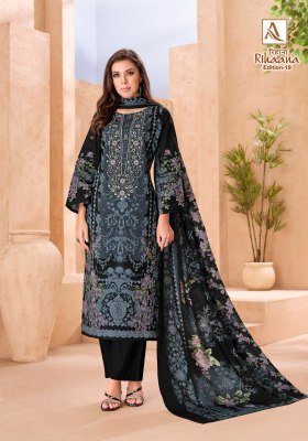 Alok Suit Rihaana-19 Pure Cambric Cotton Pakistani Print Dress Material dress material catalogs