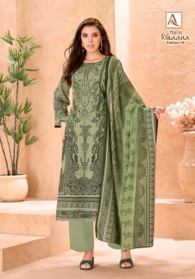 Alok Suit Rihaana-19 Pure Cambric Cotton Pakistani Print Dress Material dress material catalogs
