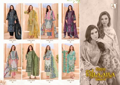 Alok Suit Rihaana-19 Pure Cambric Cotton Pakistani Print Dress Material dress material catalogs