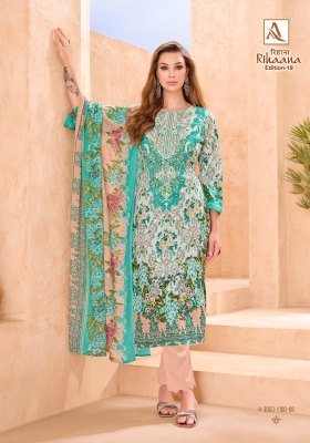 Alok Suit Rihaana-19 Pure Cambric Cotton Pakistani Print Dress Material dress material catalogs