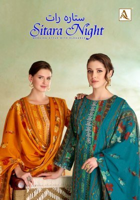 Alok Suit Sitara Night Pure Zam Cotton Foil Print Suit with Mal Mal Dupatta wholesale catalogs