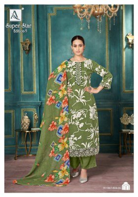 Alok Suit Super Star 5 Collection Elegant Embroidered Cambric Suit Unstitched Print Dupatta Wholesale kurtis catalogs