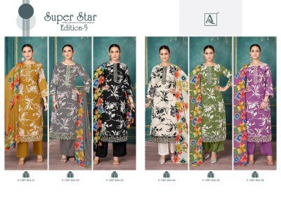 Alok Suit Super Star 5 Collection Elegant Embroidered Cambric Suit Unstitched Print Dupatta Wholesale kurtis catalogs