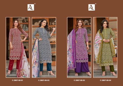 Alok Super Girl 2 Unstiched Top Pure Bottom  Zam Cotton Designer Print Dupatta Fancy Lace Work Wholesale  kurtis catalogs