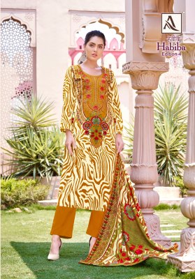 Alok suit by Habiba 4 pure cotton digital pakistani suit catalogue at affordable rate pakistani suit catalogs