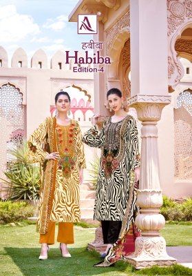 Alok suit by Habiba 4 pure cotton digital pakistani suit catalogue at affordable rate pakistani suit catalogs