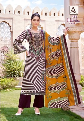 Alok suit by Habiba 4 pure cotton digital pakistani suit catalogue at affordable rate pakistani suit catalogs