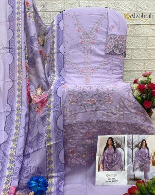 Alzohaib D No  1320 1321 1322 1323 1324 1325 Cotton Elegance Unstitched Suit Classic Cotton Salwar Kameez  Wholesale dress material catalogs