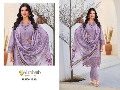 Alzohaib D No  1320 1321 1322 1323 1324 1325 Cotton Elegance Unstitched Suit Classic Cotton Salwar Kameez  Wholesale dress material catalogs